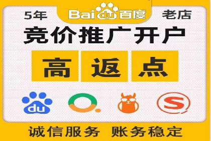 充值返点活动策划：吸引玩家的利器