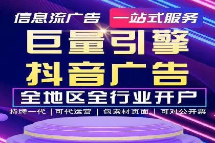 渠道开户返点案例：行业痛点解析