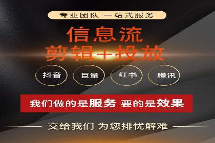 案例解读：百度竞价排名助力企业品牌升级